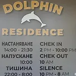 Dolphin Bulgaria Къща за гости
